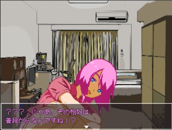 尻穴占いのアナさん [NO! MEKUJIRA] | DLsite 同人 - R18