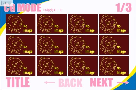 シコたま膣内出し奇行2 オレンジ屋敷の秘密の段 [超幻想探偵社] | DLsite 同人 - R18