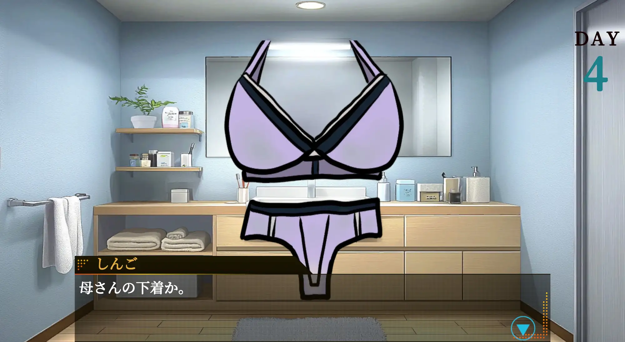 性欲銀行-姉も普通にヤバかった- [賢者の石] | DLsite 同人 - R18