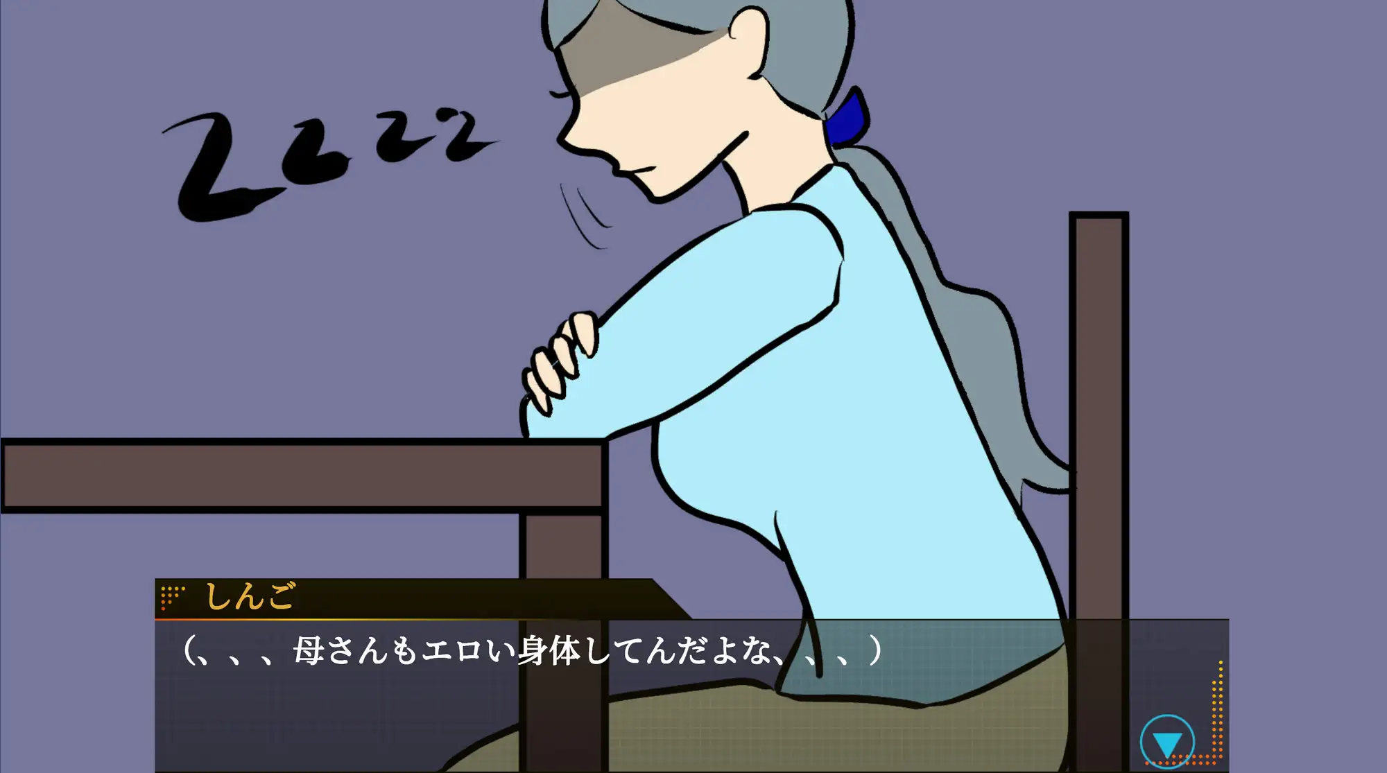 性欲銀行-姉も普通にヤバかった- [賢者の石] | DLsite 同人 - R18