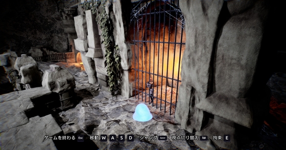 SlimePlay [ゆきのこソフト] | DLsite 同人 – R18