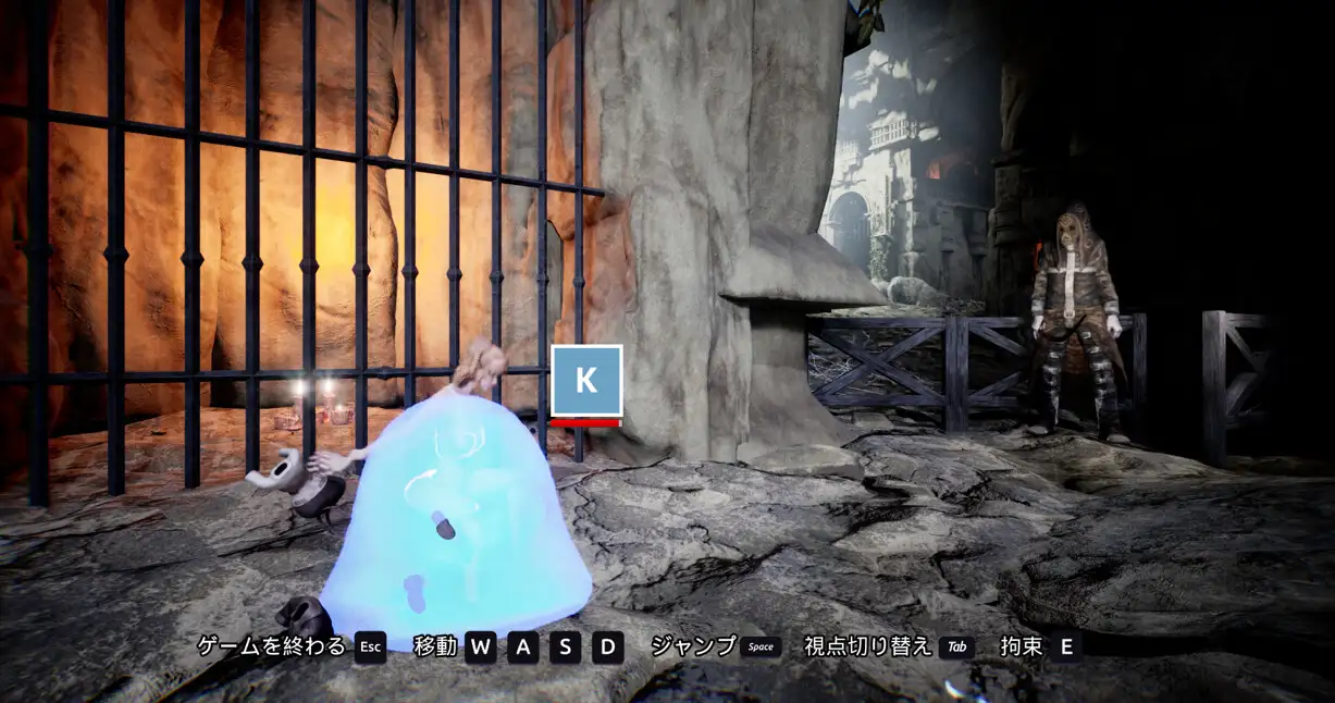 SlimePlay [ゆきのこソフト] | DLsite 同人 - R18