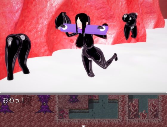 LATEX rubberratory [トキシックデスデッドポイズンヴェノム] | DLsite 同人 - R18