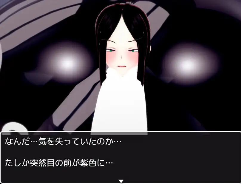 LATEX rubberratory [トキシックデスデッドポイズンヴェノム] | DLsite 同人 - R18