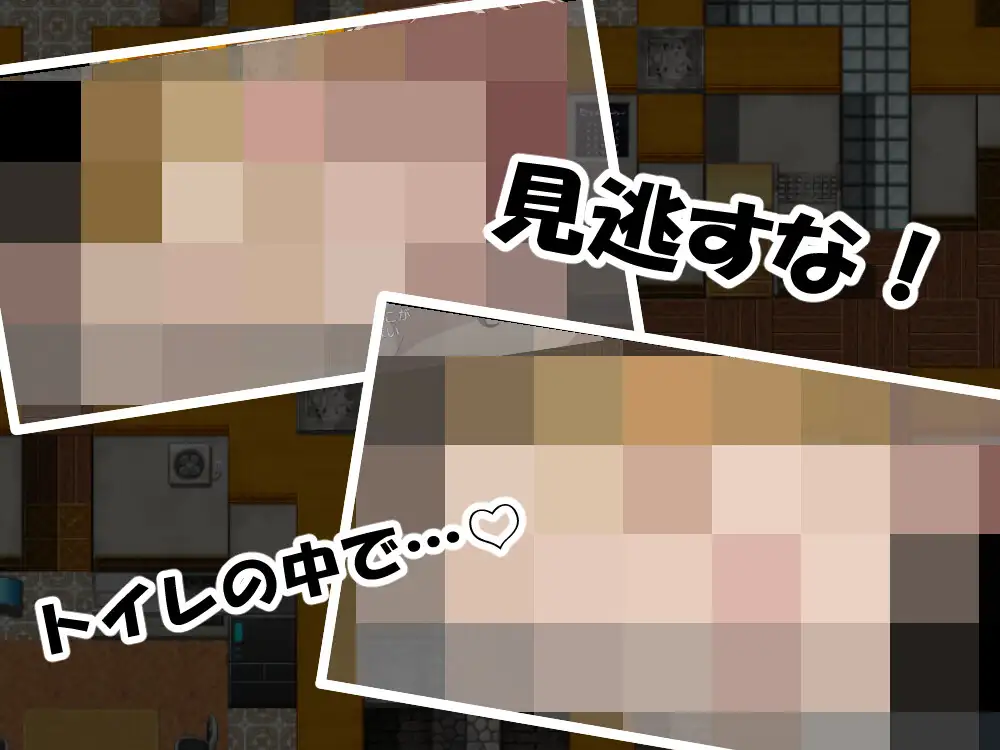 「早漏で童貞な僕」と「爆乳で性欲モンスターなお姉さん」前編 [まかろ@] | DLsite 同人 - R18