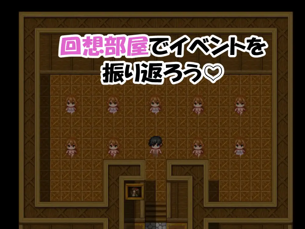 「早漏で童貞な僕」と「爆乳で性欲モンスターなお姉さん」前編 [まかろ@] | DLsite 同人 - R18