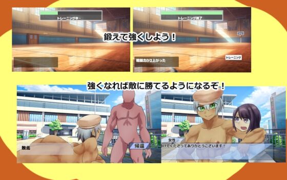 少女ガード戦士 [ガールズ・ビー・ストロング] | DLsite 同人 - R18