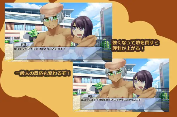 少女ガード戦士 [ガールズ・ビー・ストロング] | DLsite 同人 - R18