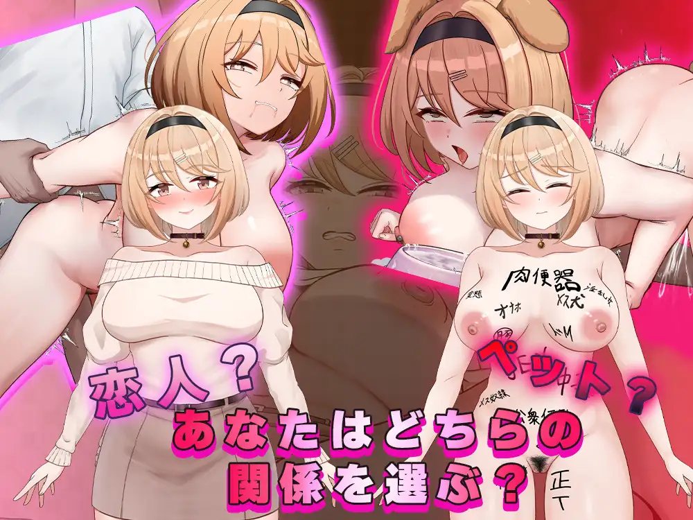 フレグラントオリーブ～強気JD快楽堕ち～ [アーモンドと巨牛乳] | DLsite 同人 - R18