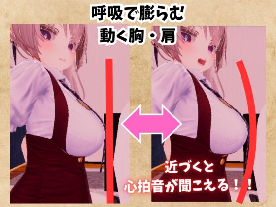【VR】精密少女シミュレーター ～生体反応×究極カスタマイズ～ [なまめき研究所] | DLsite 同人 - R18