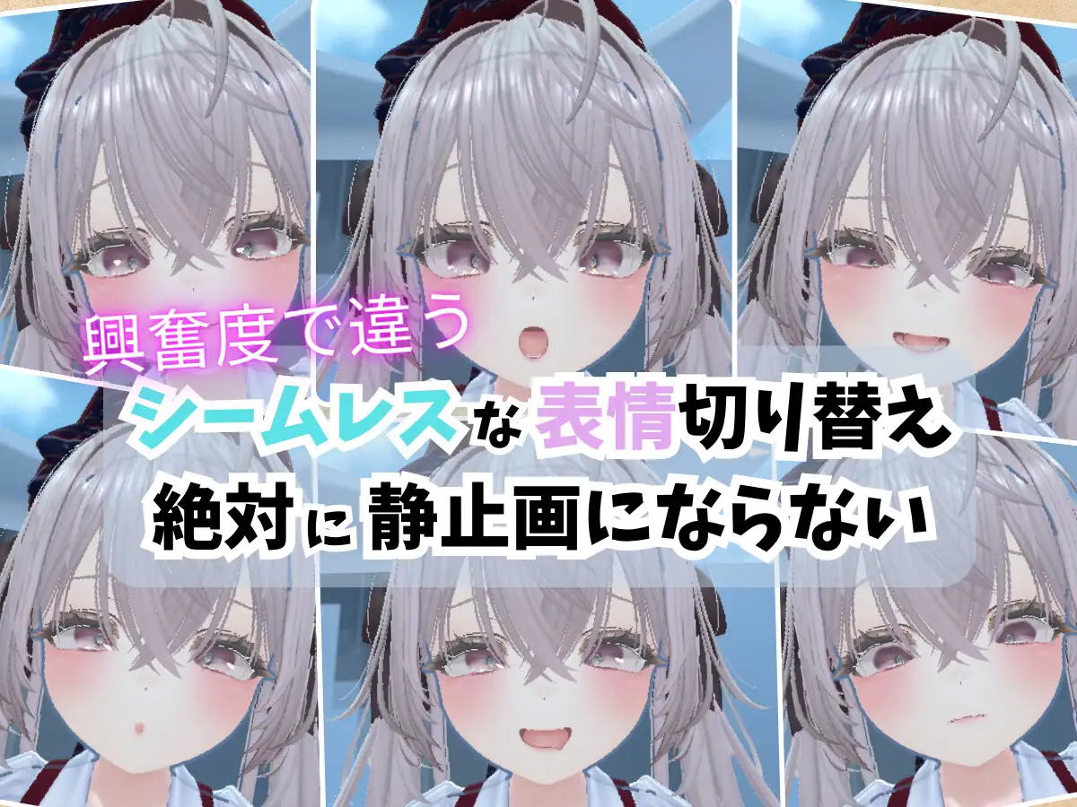 【VR】精密少女シミュレーター ～生体反応×究極カスタマイズ～ [なまめき研究所] | DLsite 同人 - R18