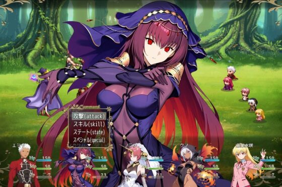 FGORPG 〜聖杯伝説〜 R18版