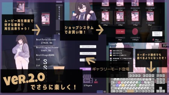 【スマホ版】はじめてのせいきょういく [Hysterical Doll] | DLsite