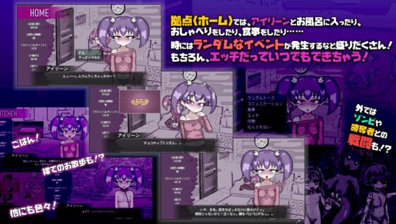 LOVING DEAD GIRL ラビング・デッド・ガール [Liquid Moon] | DLsite 同人 - R18