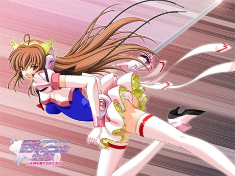 魔法戦士シンフォニックナイツ ～女神を継ぐ乙女たち～ [Triangle] | DLsite 美少女ゲーム - R18