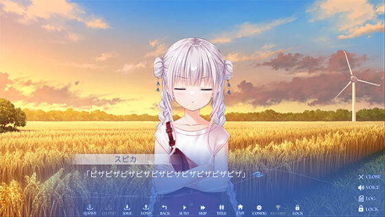 anemoi【一般版E15】