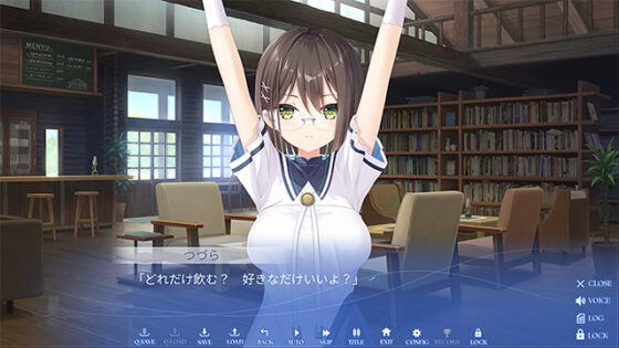 anemoi【一般版E15】