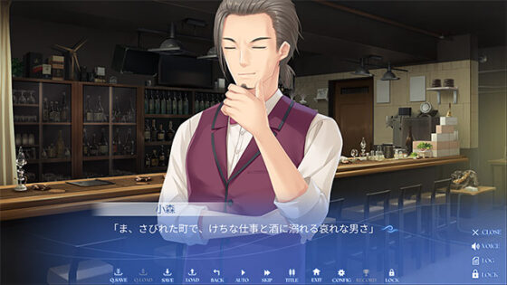 anemoi【一般版E15】