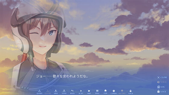 anemoi【一般版E15】