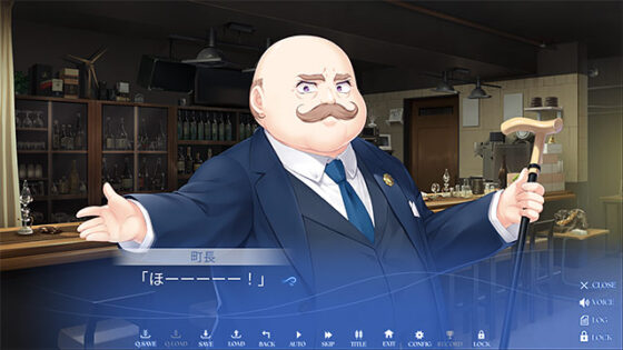 anemoi【一般版E15】