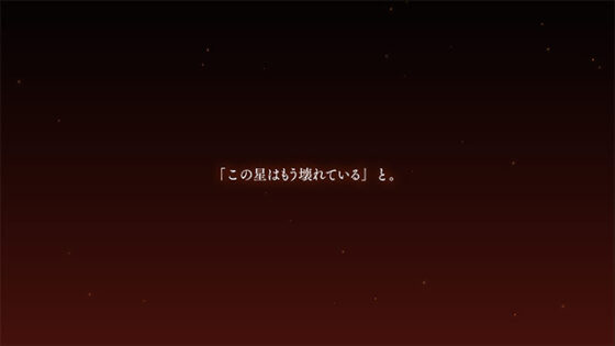 anemoi【一般版E15】