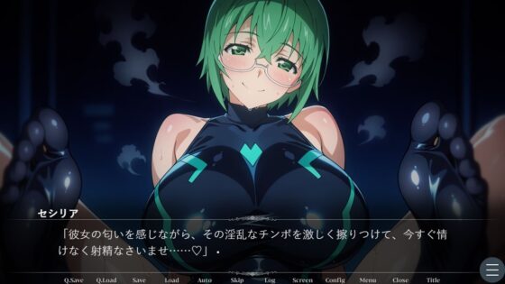 セシリア・オ〇コットの淫靡なる忠誠〜あなたに捧ぐ甘い堕落と背徳の恋慕〜（ゲーム版）