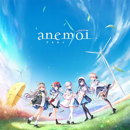 anemoi【一般版E15】 [Key] | DLsite PCソフト