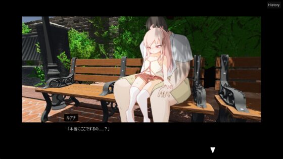 イノセント・ドーター [いのはまスタジオ] | DLsite 同人 - R18