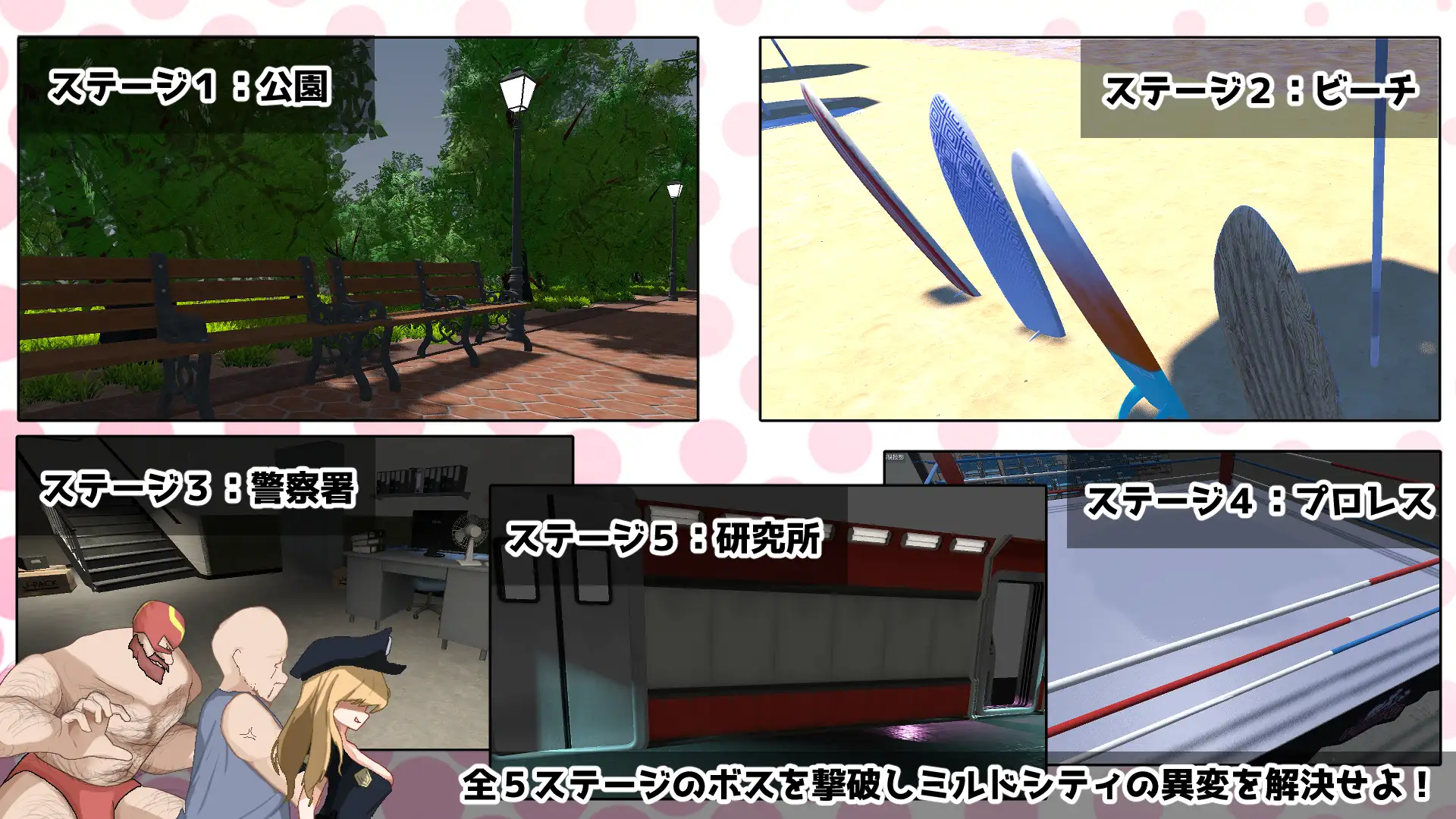 イノセント・ドーター [いのはまスタジオ] | DLsite 同人 - R18