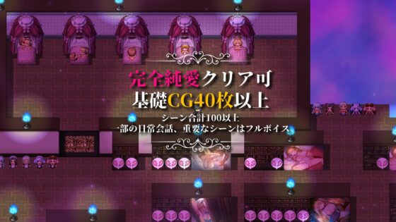 影に染まりゆく~アスリントの妹神官~「DLC Appended」 [BBQ大好き] | DLsite 同人 - R18