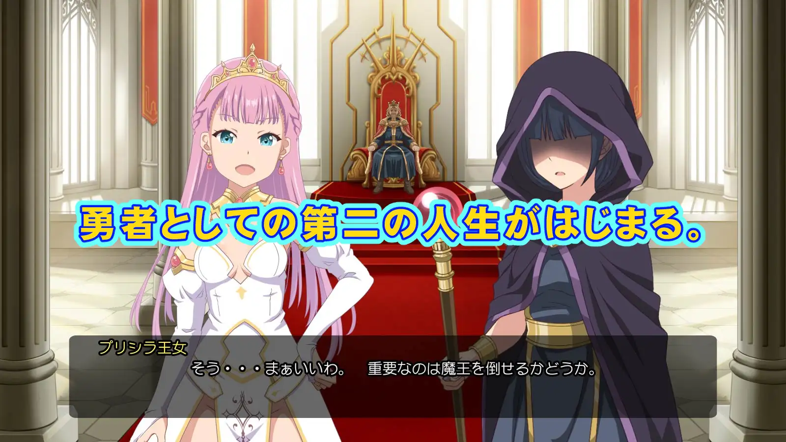 転生勇者がソクオチ魔法で異世界無双!!【前編】 [ミラカン] | DLsite 同人 - R18