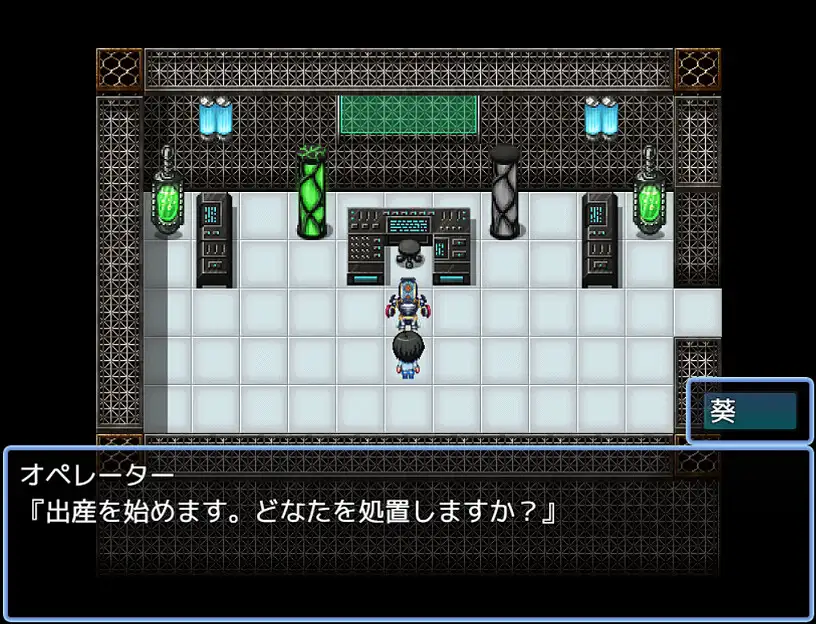 ダブル人妻(ママ)らいふ [ダイニホケンシツ] | DLsite 同人 - R18