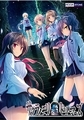 サクラノモリ†ドリーマーズ1,2セット [MOONSTONE] | DLsite 美少女ゲーム - R18