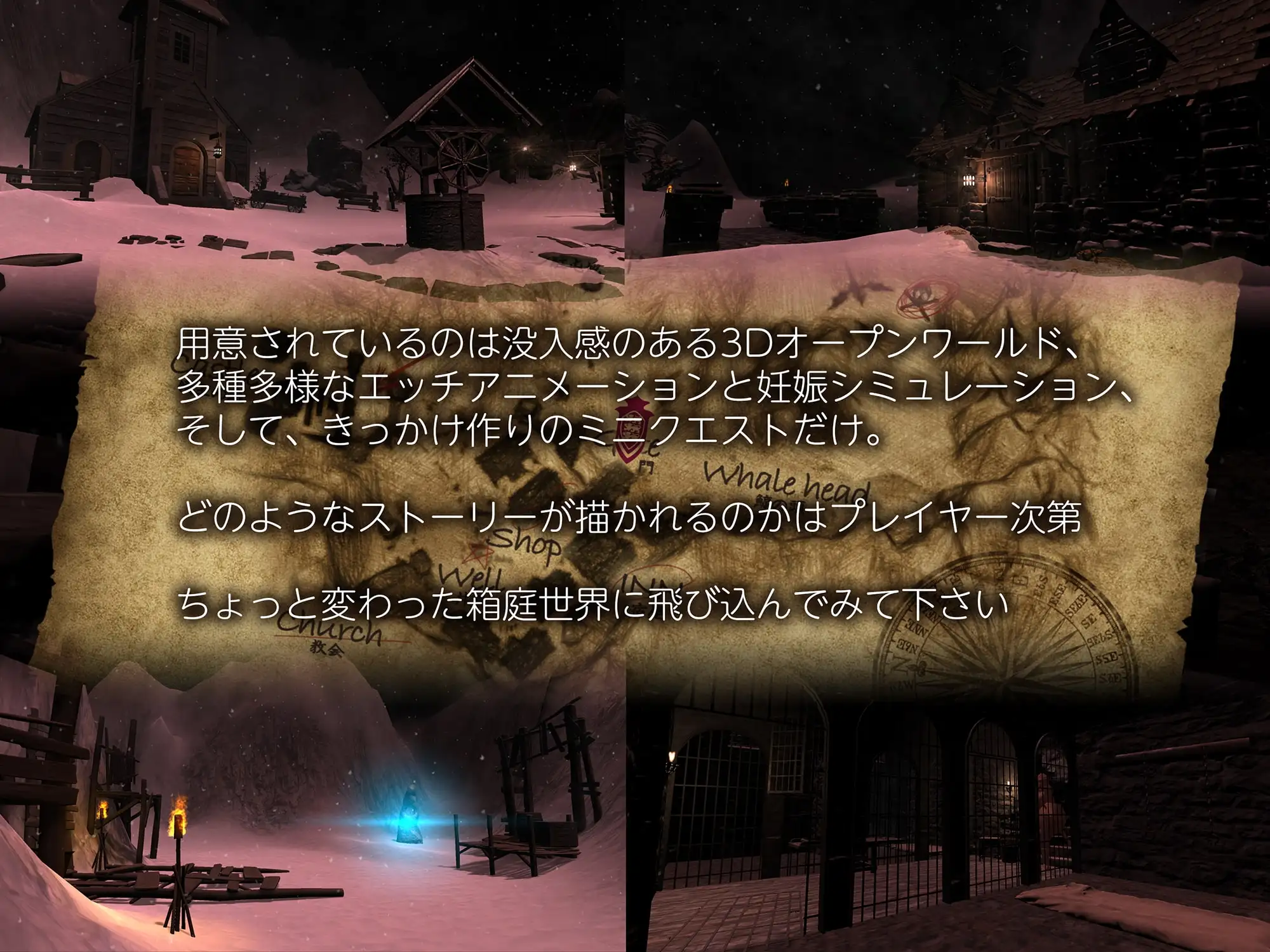 【スマホ版】零落の姫騎士アナスティア〜どの種族の精子でも受精する呪いの淫紋〜 [幻想ラボ] | DLsite