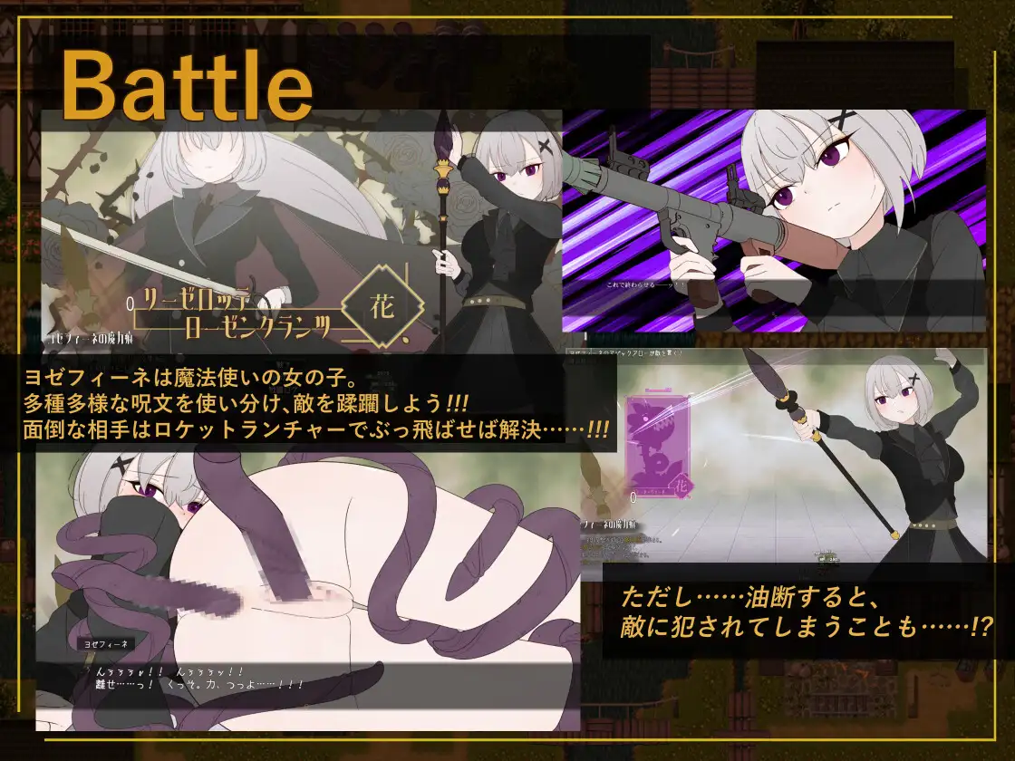 ポストブロッサム ―花咲くライヒと愛の女帝― [サークルブルーエモ] | DLsite 同人 - R18