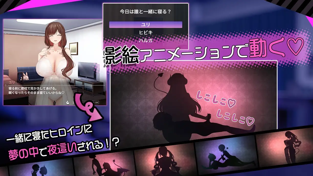 サキュバスファミリー ～搾精契約と拾われた僕～ [べあふるーつ] | DLsite 同人 - R18