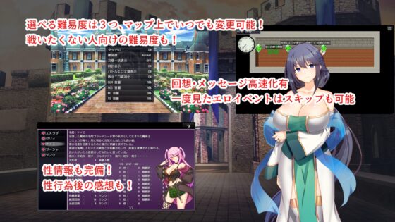 淫催都市ヒュプノズム [みじいし] | DLsite 同人 - R18