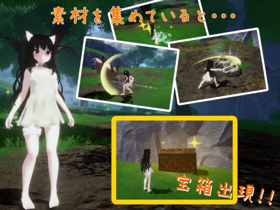 奴○ちゃんとの日々 [あおあしカンパニー] | DLsite 同人 – R18