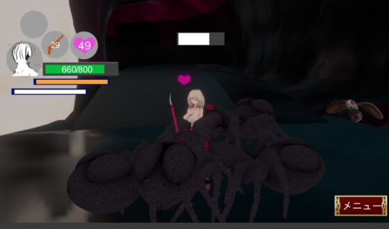 退魔巫女～絵理奈～ [イソーの隠れ家] | DLsite 同人 - R18