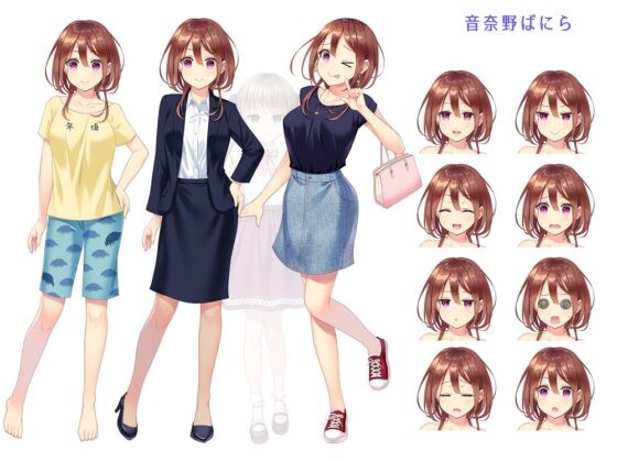 おさないレモンとおとなのバニラ [なつこん] | DLsite 同人 - R18