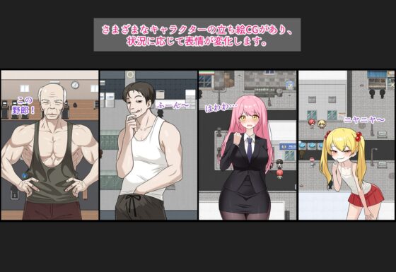 俺の筋肉を返せ！ [Morning Explosion] | DLsite 同人 - R18