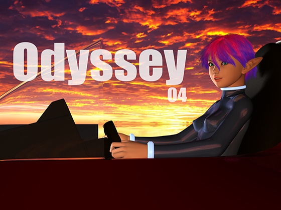 Odyssey04 [yosino] | DLsite 同人 – R18