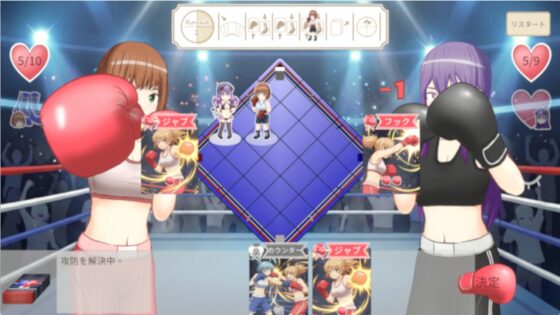 Knockout Fever Girls: Step & Strike! (ノックアウト・フィーバー・ガールズ: ステップ & ストライク) [ckHouse] | DLsite 同人 - R18