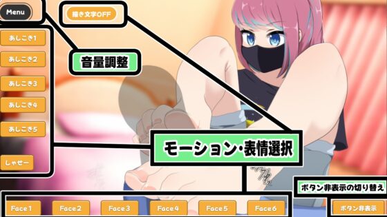 びんぼ～バンドの舞台裏～おこちゃまボイスのツンデレドラマー～ [かにのあわ] | DLsite 同人 - R18