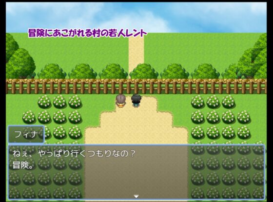 インメツ - 封淫の館 - [アブラギシュ男] | DLsite 同人 - R18