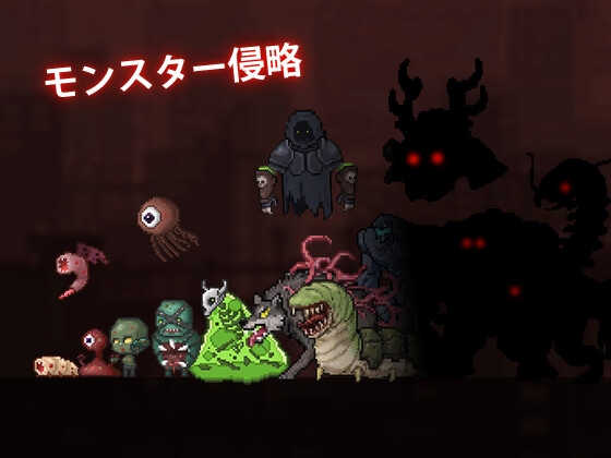 ガンナー少女サパイパース [中年の男たち] | DLsite 同人 - R18