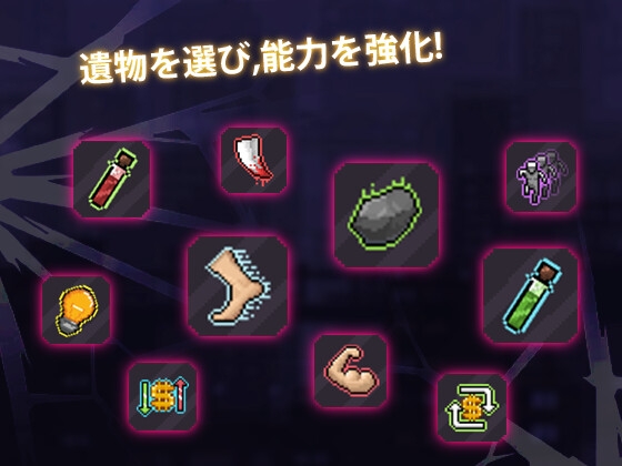 ガンナー少女サパイパース [中年の男たち] | DLsite 同人 - R18