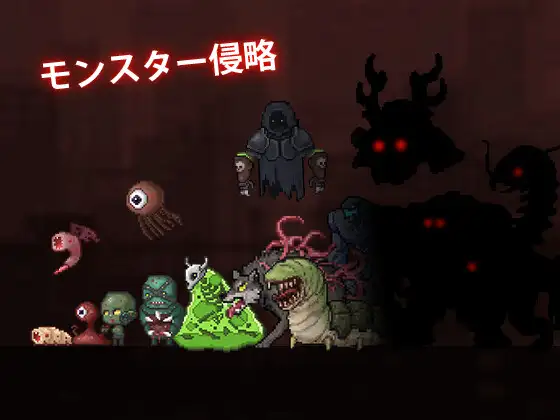 ガンナー少女サパイパース [中年の男たち] | DLsite 同人 - R18