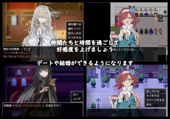 アルミオシオンの医術師 [かえでの] | DLsite 同人 - R18