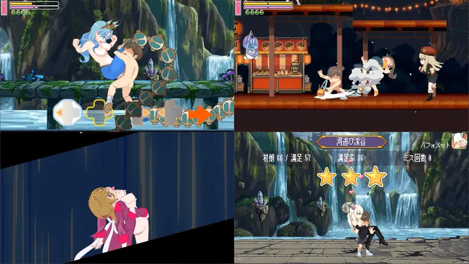 ゆうわく♡ドスケベ村 [Etching Edge] | DLsite 同人 - R18